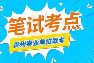 开云app最新官方入口网站下载